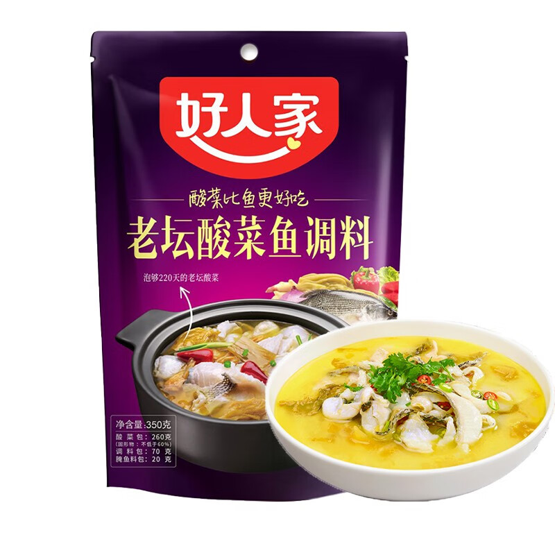 京东的调味品历史价格在哪看|调味品价格走势