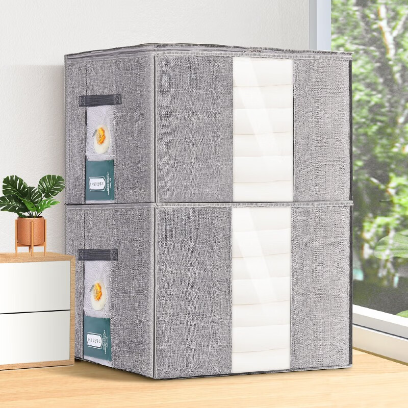 温庭无纺布衣服被子搬家袋大容量行李打包袋防潮防尘棉被衣物收纳袋 灰色