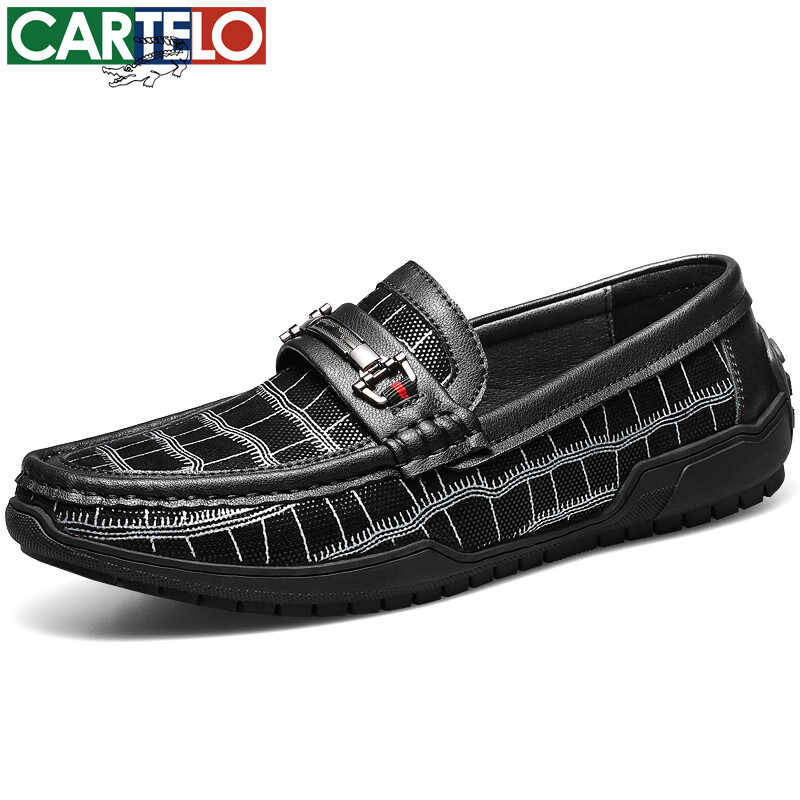 卡帝乐鳄鱼皮鞋男商务休闲鞋真皮系带中老年爸爸牛皮职场通勤男士西装正装鞋 黑白5182 40