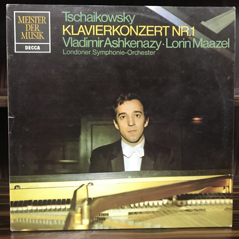 decca 柴可夫斯基钢琴协奏曲 阿什肯纳齐 lp黑胶唱片