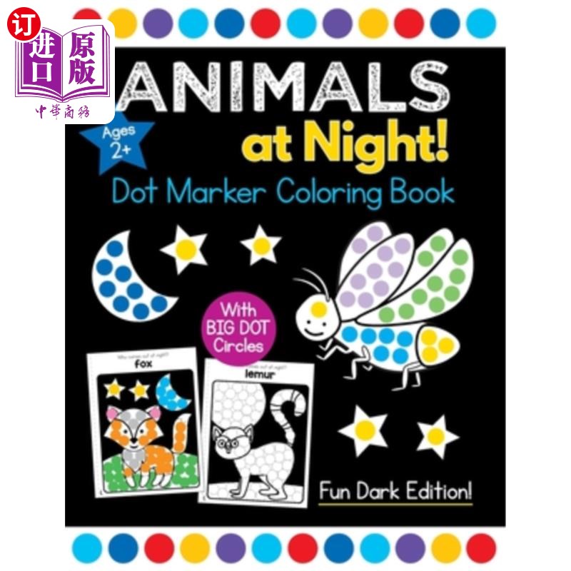 dot marker coloring book: easy toddler and preschool 夜晚的动物
