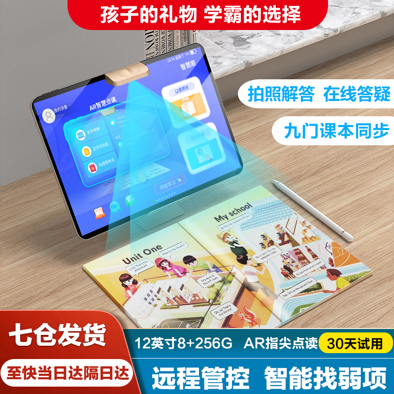 京东数码家电 2022-01-16 - 第28张 | 最新购物优惠券 京东数码家电 2022-01-16 - 第28张 | 最新购物优惠券