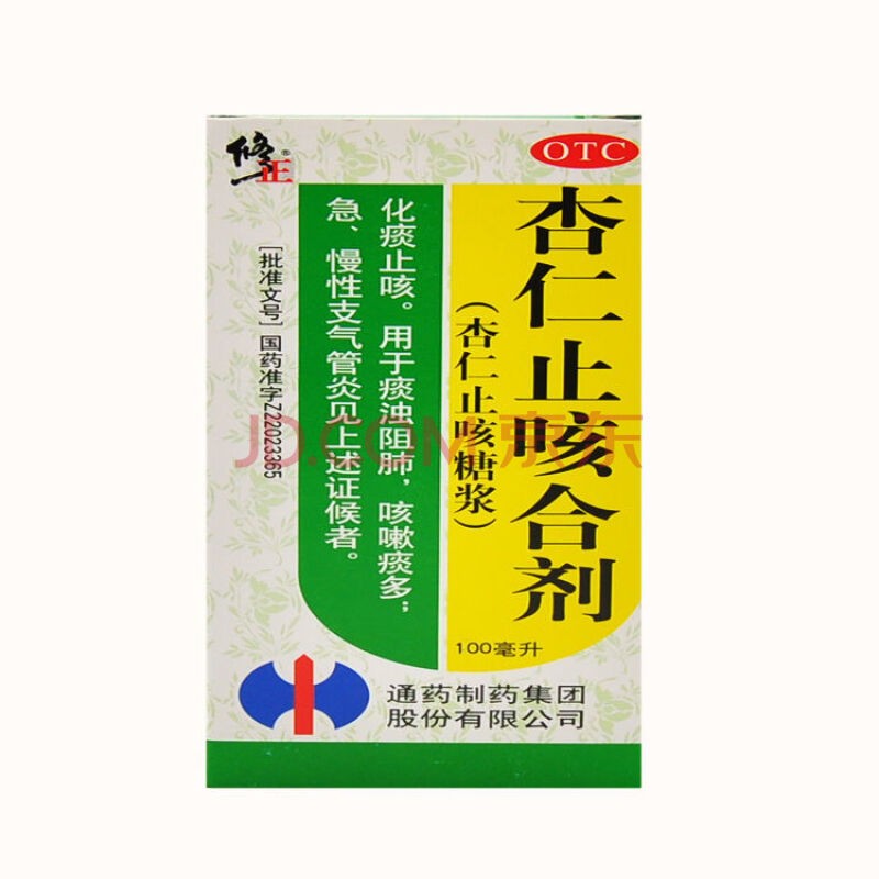 杏仁止咳合剂(杏仁止咳糖浆 100ml/瓶 1盒