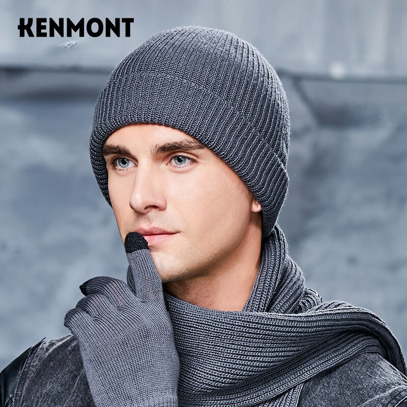 卡蒙(kenmont)翻檐毛帽子男士冬季圆顶针织帽加厚户外保暖套头毛线帽
