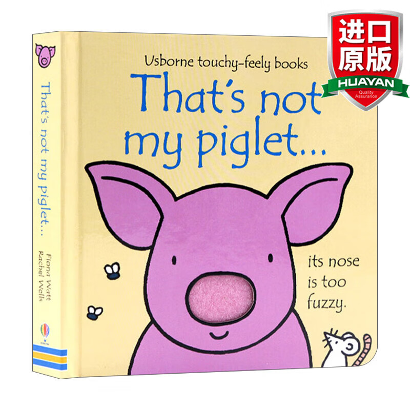 thats not my piglet 英文原版绘本 那不是我的小猪 英文版 进口英语