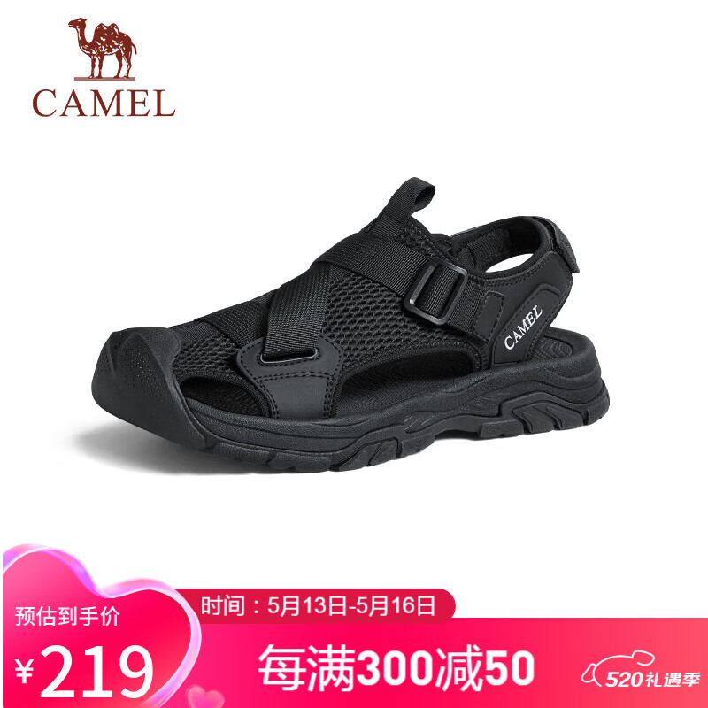 骆驼（CAMEL）男士户外休闲运动凉鞋包头洞洞沙滩鞋 G14M076677 夜黑色 39