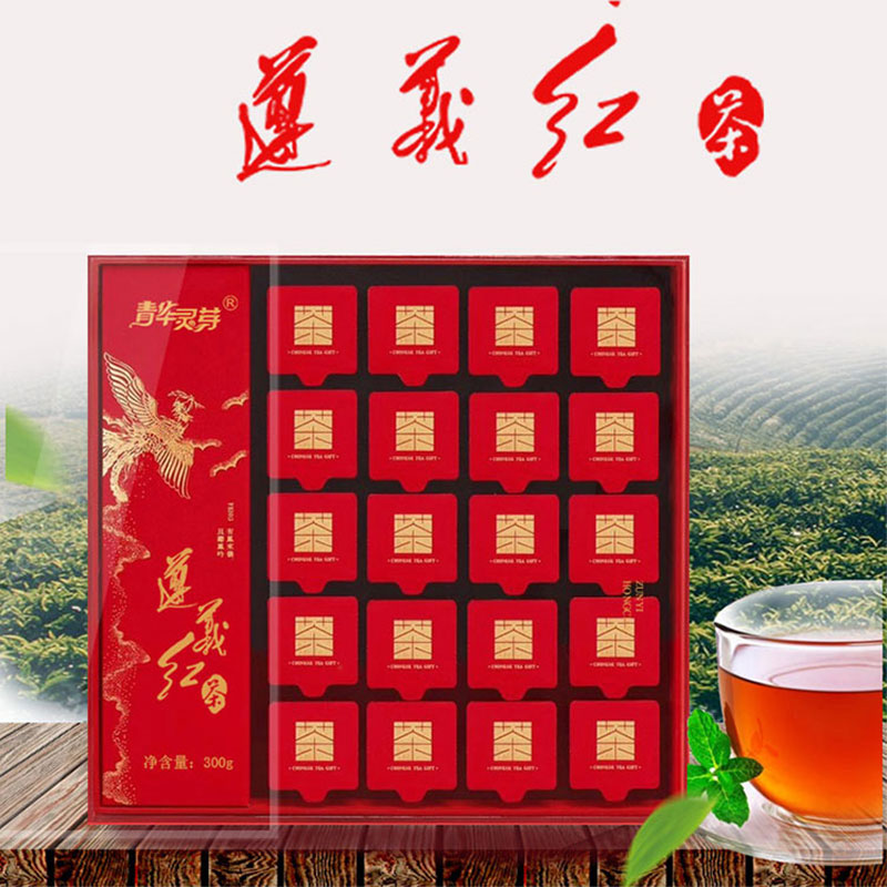 青华灵芽(qinghualingya) 青华灵芽 遵义  新红茶   浓香型红茶 茶叶