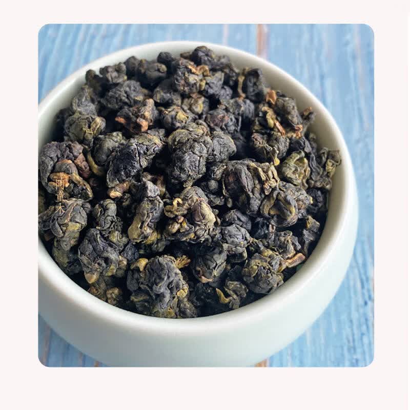 皇茅冻顶乌龙茶茶叶碳焙高山茶浓香型新茶冷泡散装 如图
