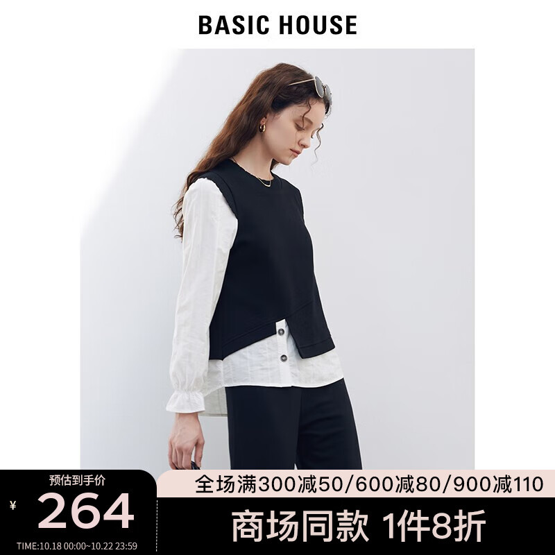 衬衫京东历史价格|衬衫价格历史