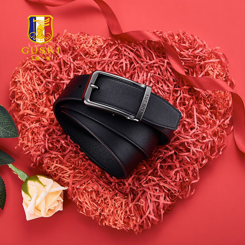 古士旗（GUSKI）品牌皮带男真皮男士针扣腰带休闲头层牛皮高端新年生日礼物骐骥红 【实木礼盒】680061A枪色 105cm 建议＜130斤|可修剪