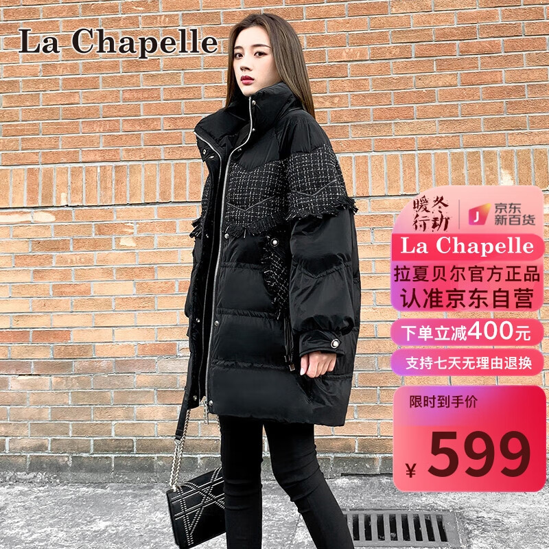 女士羽绒服价格走势及推荐