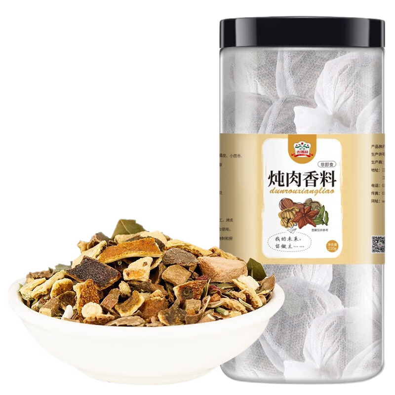 吉得利燉鹵料包210g/罐鹵肉料燉肉調味料小袋便攜鹵料草本配方 燉肉料包210g（15g*14包)×1罐