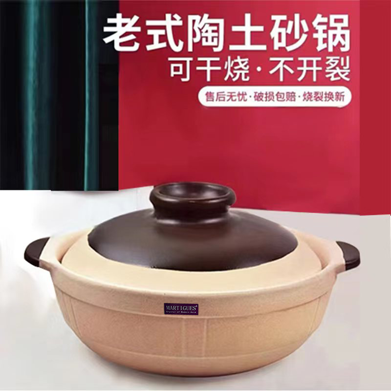 砂锅价格走势-最佳MARTIGUES砂锅推荐！|砂锅最全历史价格表