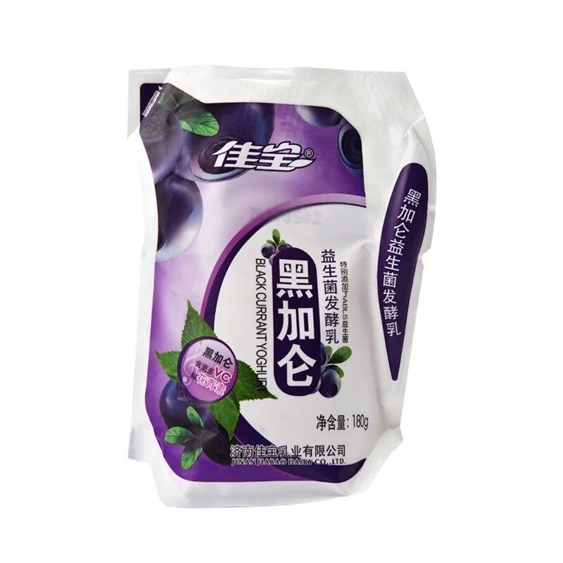 佳宝黑加仑 益生菌发酵乳酸奶 180g*10袋