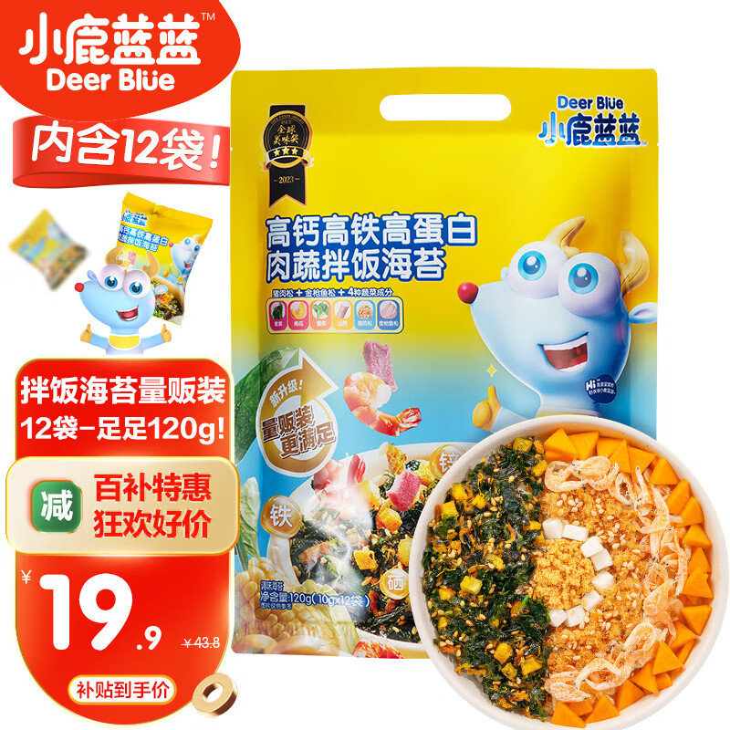 小鹿蓝蓝_量贩拌饭海苔碎儿童饭团寿司材料零食调味即食紫菜 1袋怎么样,好用不?