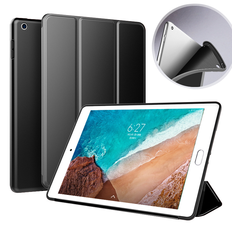 1mipad平板电脑4保护套 黑色【tpu软壳】 小米平板4-8寸