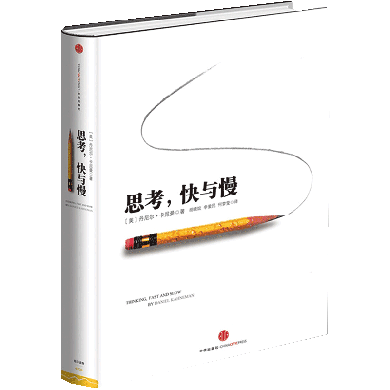 ���� ˼�� ������ ŵ��������ѧ�� ����������� �޼�˼ά�������Ƽ� ���ų�����ͼ��