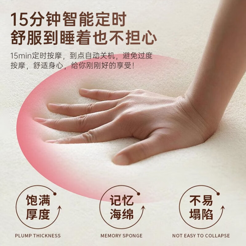 志高(CHIGO)颈椎按摩器全身多功能按摩枕肩颈脖子背腰部按摩仪家用靠垫 生日礼物实用送爸爸妈妈礼品 仿人手揉捏+红光热敷+正反揉捏+提手便捷【充电款】