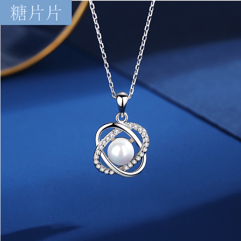 项链女s925银潮韩版时尚四叶草珍珠项链锁骨链吊坠首饰品 银色项链