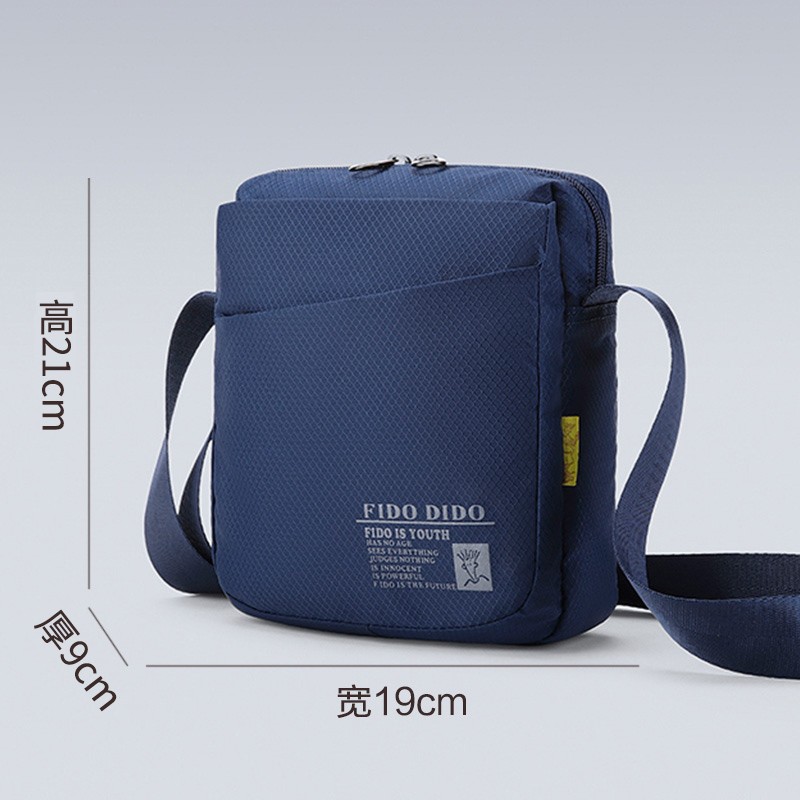 fidodido菲都狄都单肩包休闲单肩斜挎包竖款男士小包尼龙运动包牛津