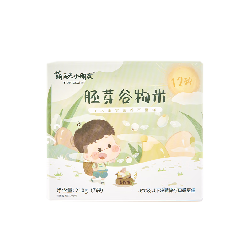 挥别涨价，抢购高端配置笔记本|面条粥怎么查看宝贝历史价格