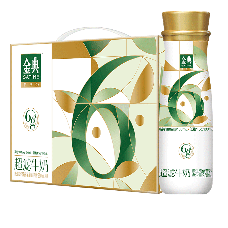掌握伊利牛奶京东价格走势,选购优质伊利金典超滤牛奶