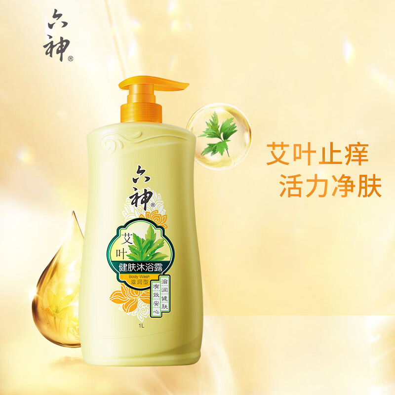 京东视频商品 2023-09-07 - 第8张 | 最新购物优惠券 京东视频商品 2023-09-07 - 第8张 | 最新购物优惠券