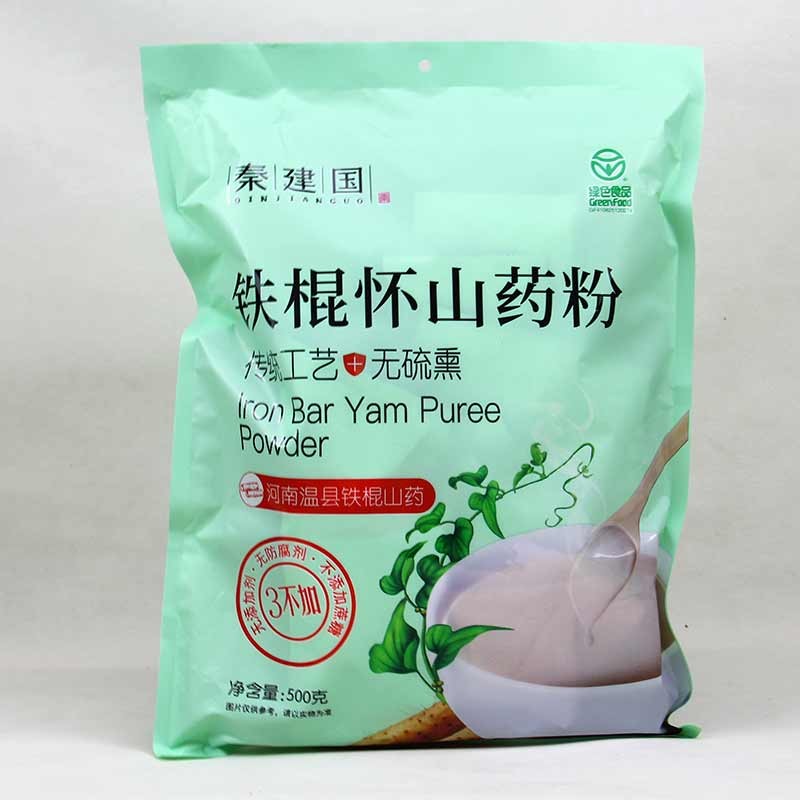 古早园河南特产铁棍山药粉焦作纯怀山药粉生粉早晚代餐粥冲泡500g 怀