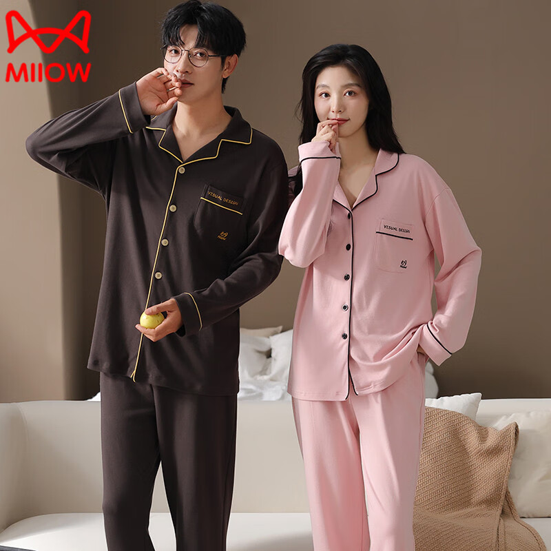 猫人男士睡衣男纯棉翻领开衫长袖睡衣男休闲可外家居服套装女 男款深灰 2XL