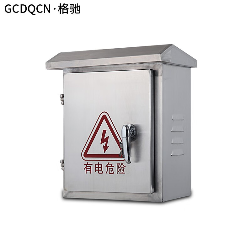 G CDQCN不锈钢户外防雨配电箱304室外防水监控设备箱201材质落地配电柜 800*600*250(材质201)
