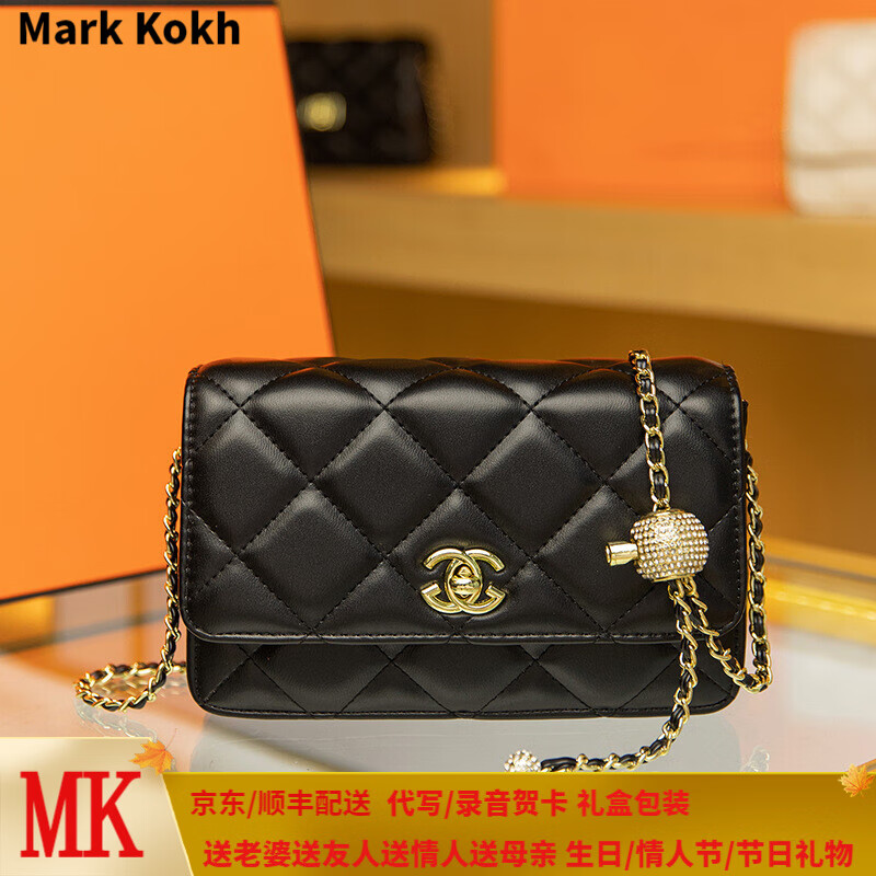 mark kokh品牌单肩包女2022新款夏季小香风时尚mk包包女包潮菱格链条