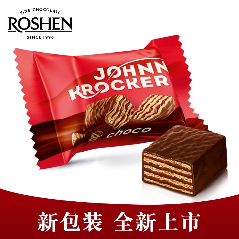 如胜乌克兰进口巧克力夹心威化饼干roshen独立小包装零食分享装糖果