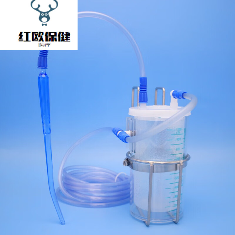 废液收集装置负压瓶1l吸引器吸痰器支架负压引流袋及三通 废液收集置