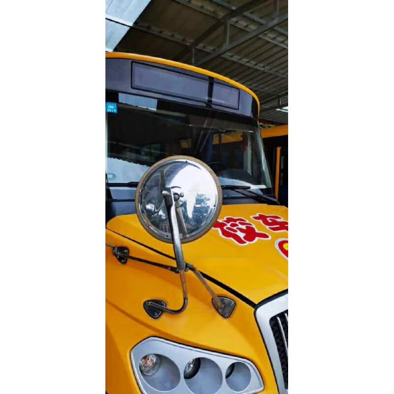 赛驰诺宇通客车配件校车圆镜230直径金龙金旅校车盲区镜总成 盲区镜