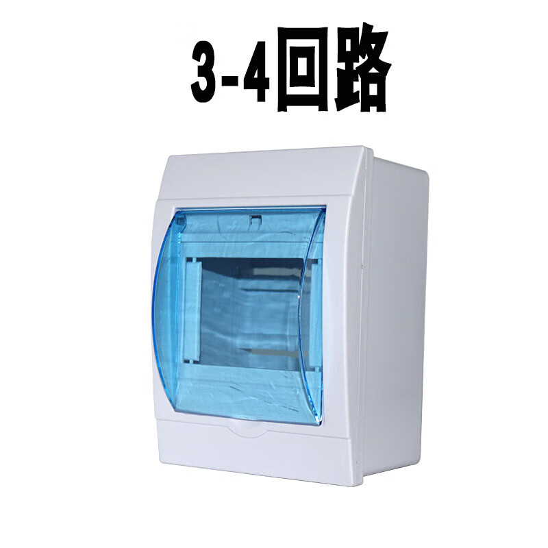 pz30明暗装回路配电箱强电箱空气开关盒漏电保护电箱盒空开盒 乳白色