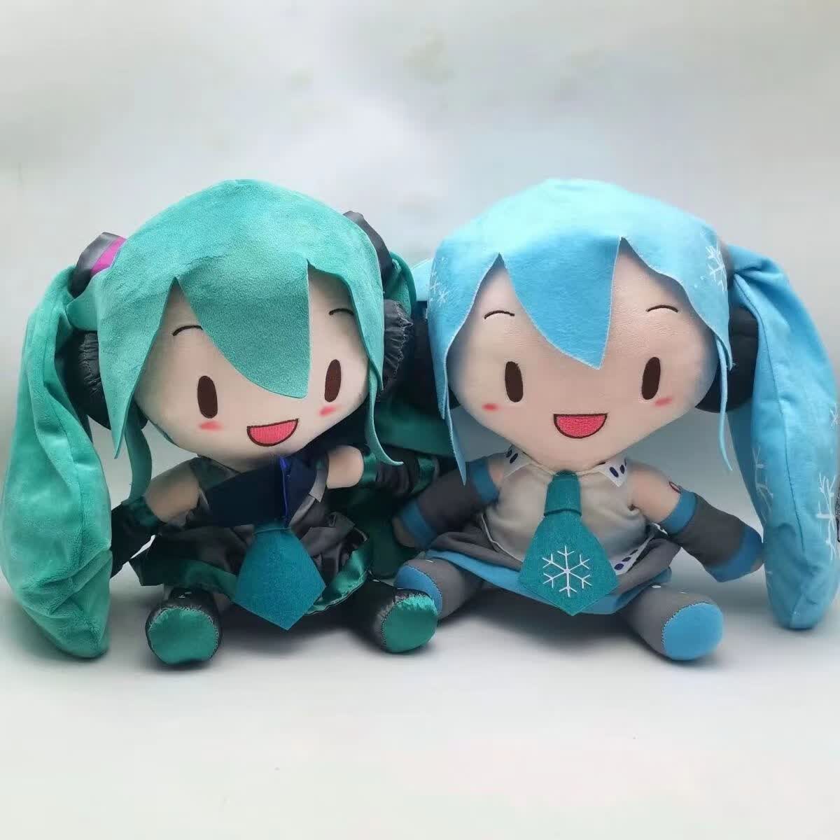 bilibili初音未来玩偶哔哩哔哩fufu公仔生日礼物 绿色 蓝色公主套装(2