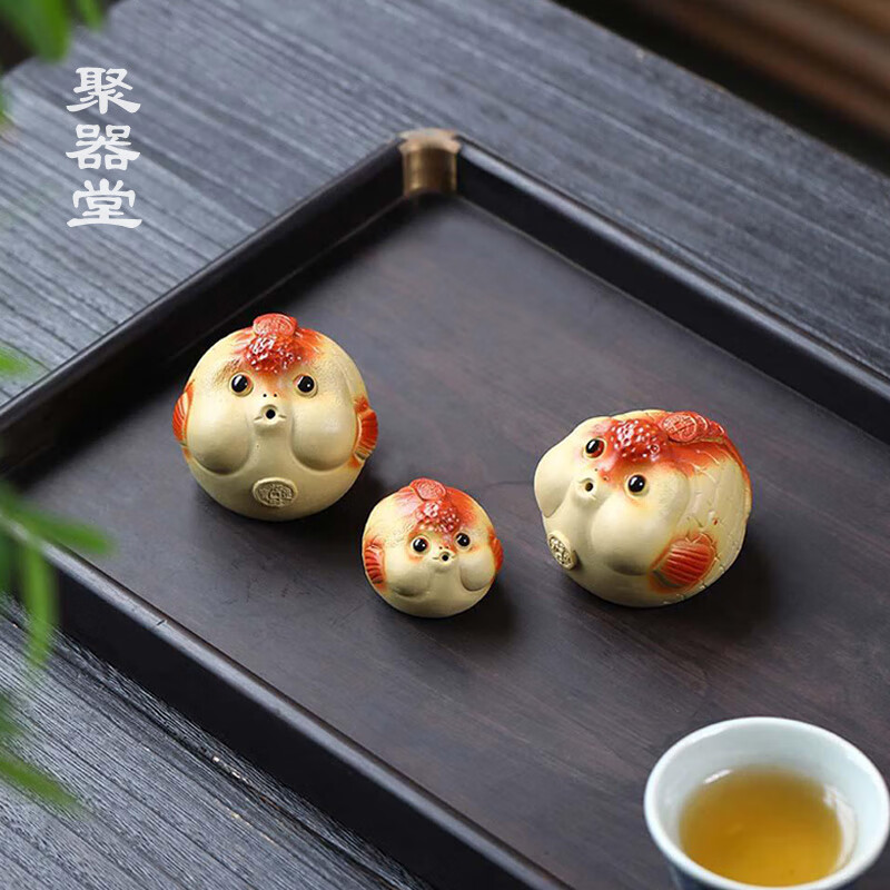 聚器堂茶宠摆件 紫砂可养创意茶盘茶台配件 可爱泡泡鲤鱼茶玩 禅意茶具 A5大富贵鱼 单个