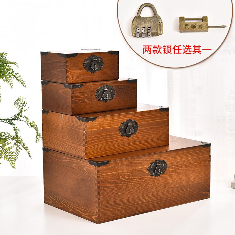 澳颜莱带锁的小箱子 复古带锁木盒子实木小箱子家用证件贵重物品收藏