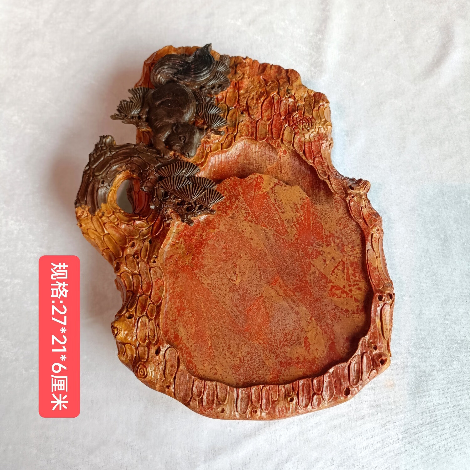 十三年老店精品砚台红丝砚红丝石原石雕刻文房用品实用砚书法专用