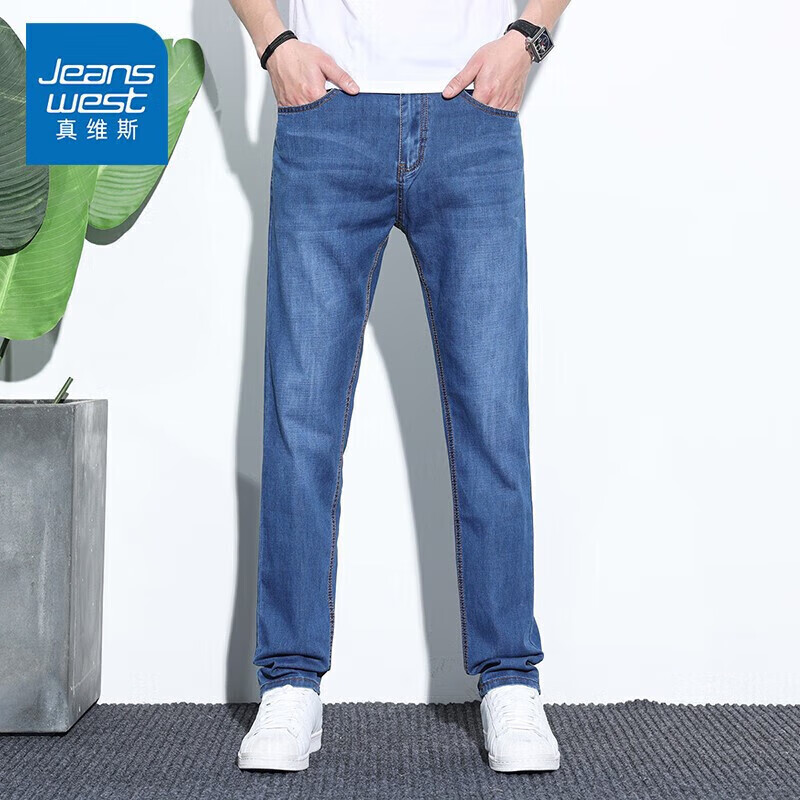 真维斯（JEANSWEST）牛仔裤男2023夏季水洗时尚潮牌微弹直筒休闲青年裤子男中蓝28