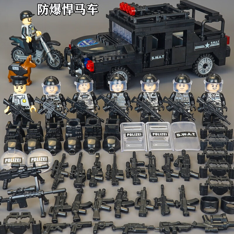 乐··高(lego)军事积木警察特种兵人仔特警小人警车拼装6-10岁男孩