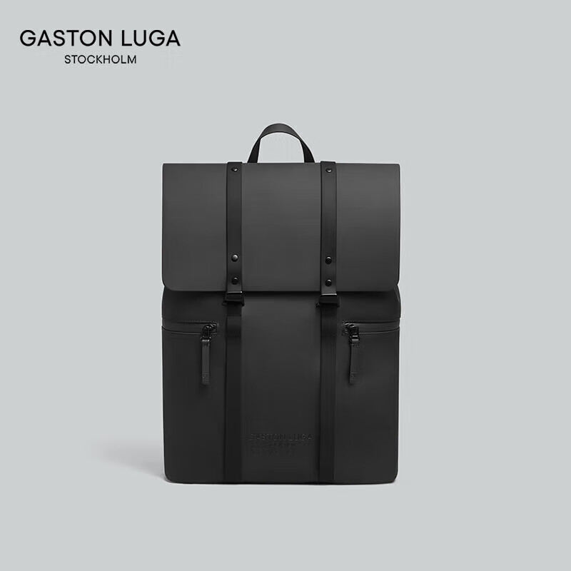 GASTON LUGA电脑双肩包13英寸大容量书包男旅行背包防泼水百搭户外包包典雅黑