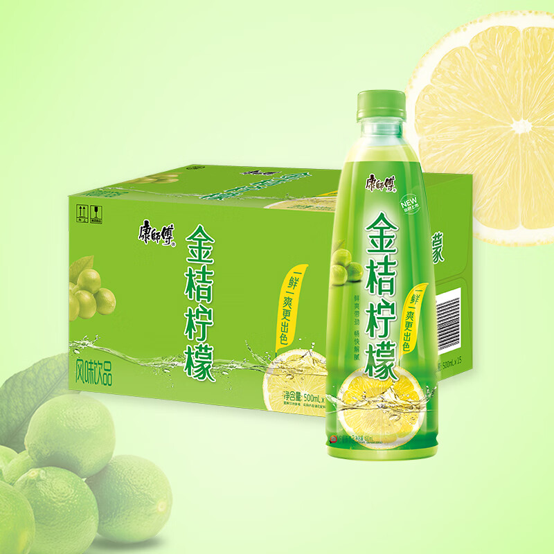 京东视频商品 2023-09-01 - 第16张  | 最新购物优惠券