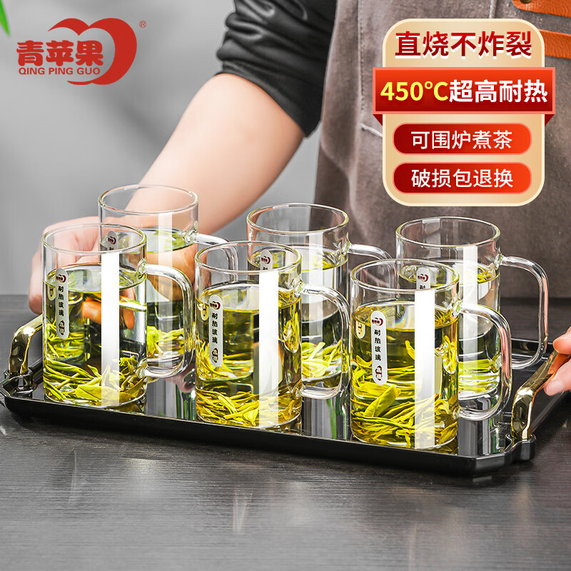 ���ڲ�������ƻ������Χ¯��衿Ʒ�����豭����貣��������͸��ˮ�������ֺȲ豭 ���ϲ�����6ֻװ