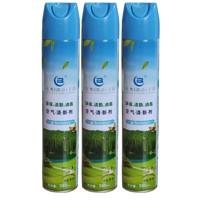空气清新剂 三瓶装 酒店卫生间会所宾馆芳香除臭喷雾 茉莉360ml