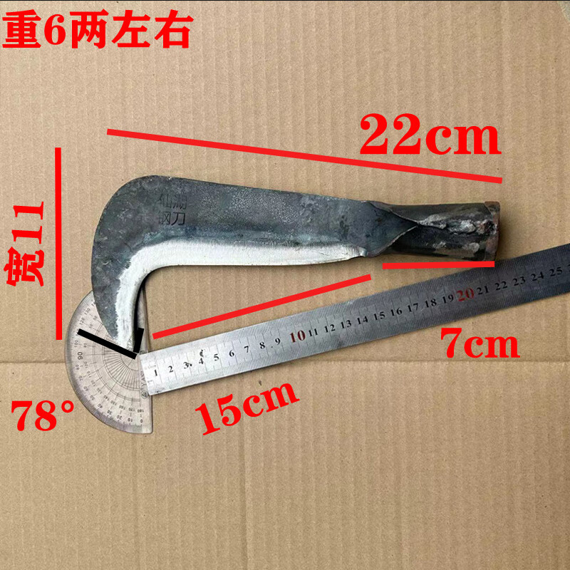 仙湖刀具锋利耐砍纯手工锻打户外砍桉树弯刀柴刀砍树镰刀农用 白色