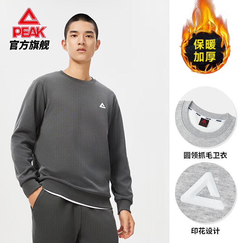 ƥ��Բ���������＾���п��ɱ�ů�ٴ�����ܲ��˶�����ŮDF634000