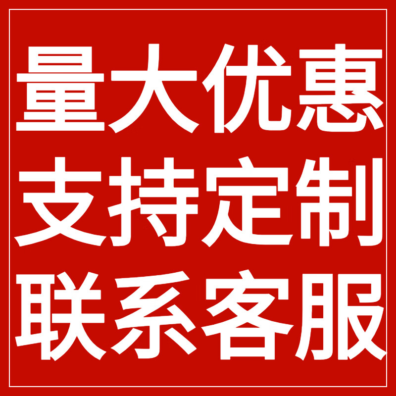 君吻虾鱼塘小龙虾防逃铁皮养殖金属防逃板青蛙甲鱼围网螃蟹防逃膜板网