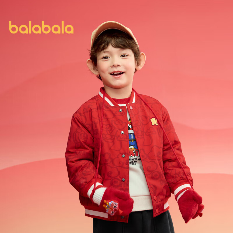 巴拉巴拉童装儿童外套男童棉服2025年春上衣防水棒球服拜年服208125106101