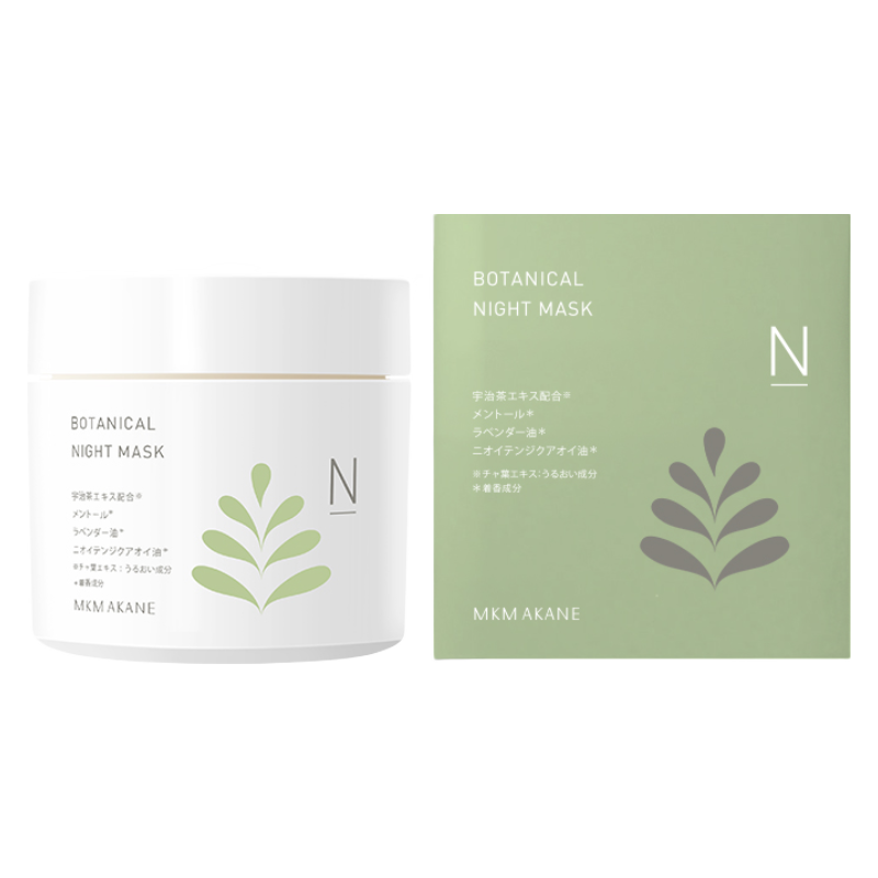 百奈子双萃面膜价格走势图，独特配方呵护水润肌肤|京东面膜价格走势图哪里看